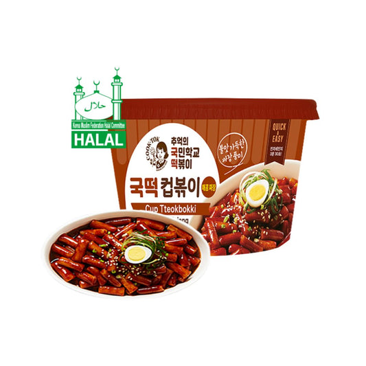 COOK-TOK Instant Tteokbokki Spicy Jjajang Flavour 135 gm