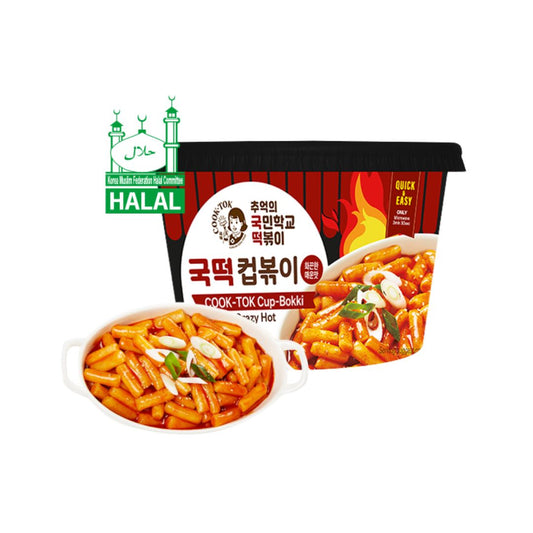 COOK-TOK Instant Tteokbokki Crazy Hot Flavour 135 gm