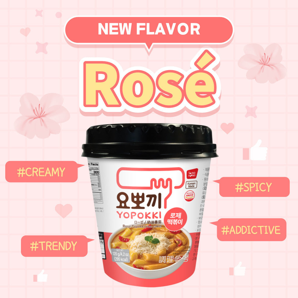 Yopokki Rice Cake Rose Flavor 120 Gm