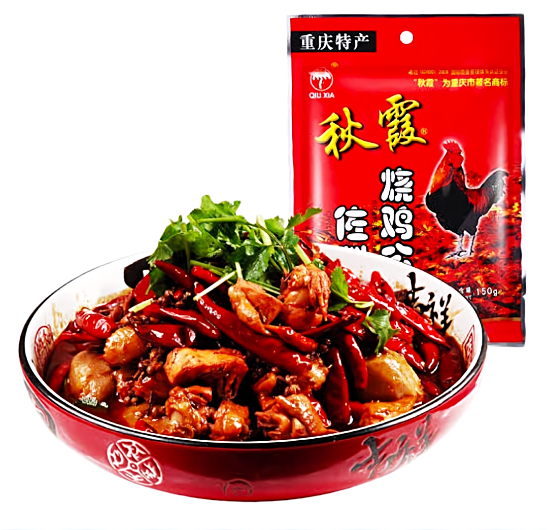 Chicken Chilli Condiments - Sichuan Fried Chinese Chicken Dressing Sauce 150g