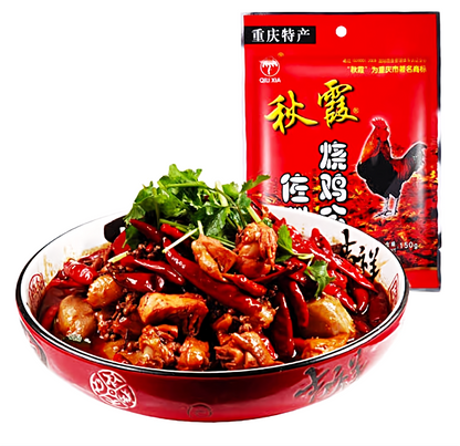 Chicken Chilli Condiments - Sichuan Fried Chinese Chicken Dressing Sauce 150g
