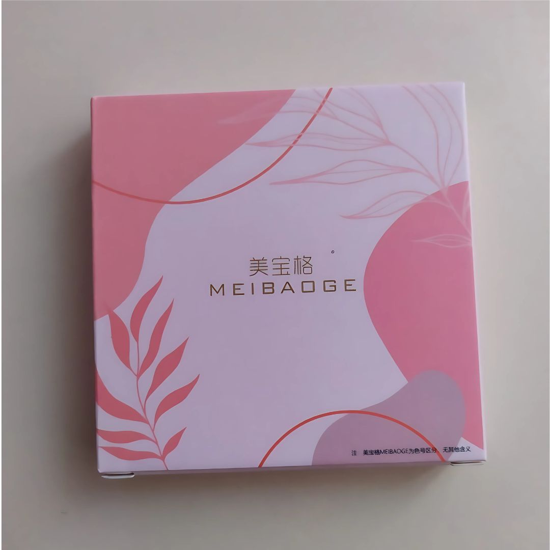 MEIBAOGE Shimmer 7 Color black Eyeshadow, smoky Eyeshadow Palette
