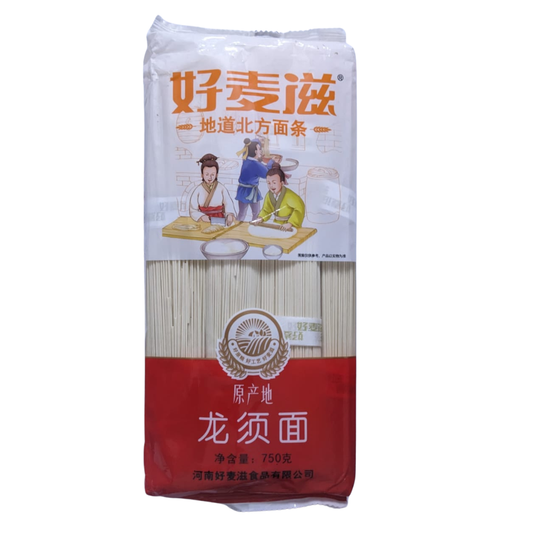 LongXu Good Wheat Noodles 750 gram 4 servings