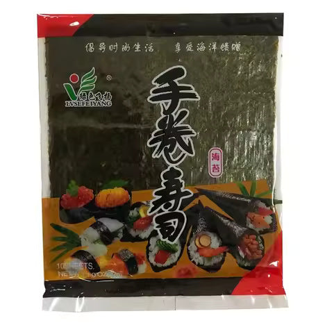 Seaweed Sheet, 10 Sushi sheets