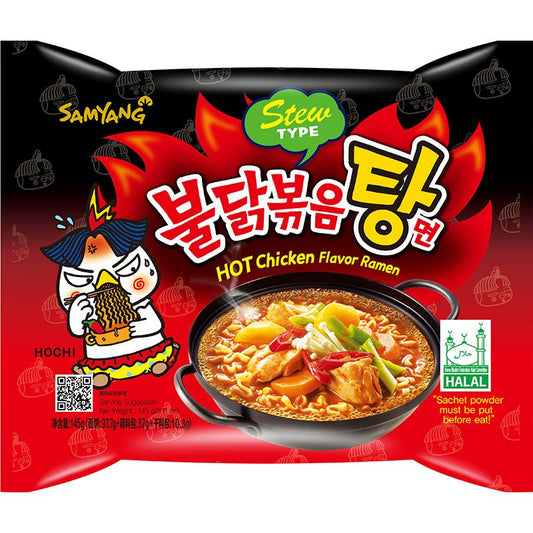 Samyang HotChickenRamen - Anaan.pk