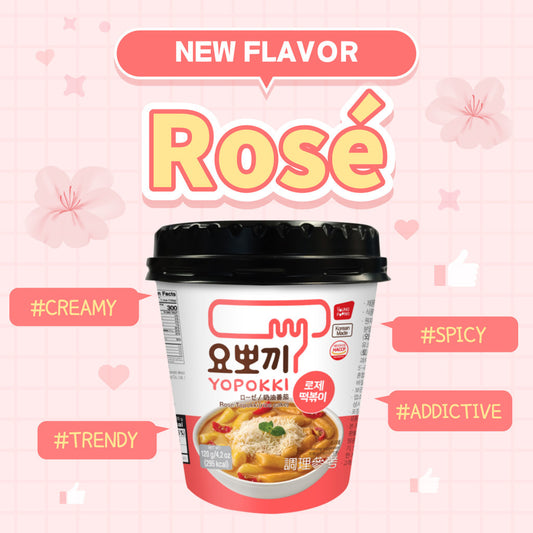 Yopokki Rice Cake Rose Flavor 120 Gm